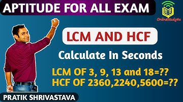 HCF and LCM Shrottricks !! Calculate LCM and HCF in Seconds !! Pratik Shrivastava !!
