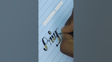 Priyanka name writing 💙 #shorts