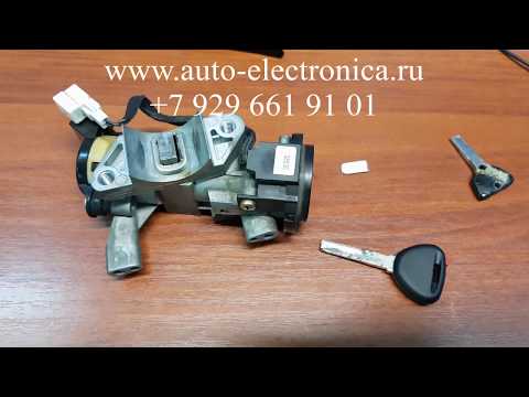 Ремонт ключа Mitsubishi Carisma 2001 г.в., изготовление ключа по личинке, полная потеря ключей