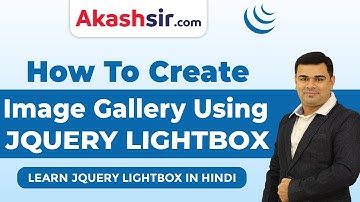How To Create Image Gallery Using Jquery Lightbox | Jquery LightBox Tutorials