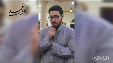 سورة مريم، صلاة التراويح، رمضان ١٤٤٣ه‍(واذكر في الكتابِ إبراهيم إِنه كان صديقًا نبيًّا)