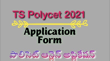 HOW TO APPLAY TS POLYCET 2021 | TS POLYCET Hallticket | POLYCET EXAM