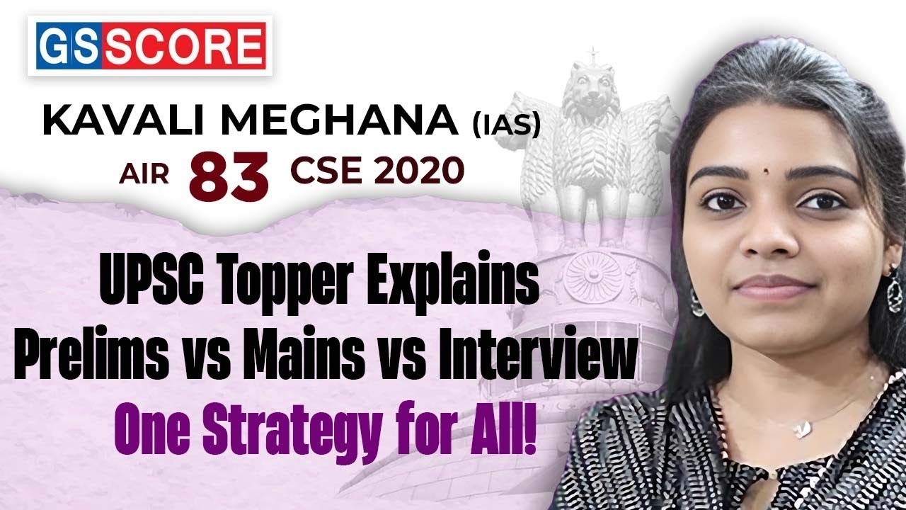 Meghana Kavali, AIR 83 Explains Stages | Pre , Mains & Interview Strategy to Crack UPSC 2026