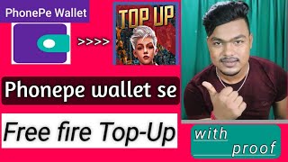 how to top up diamonds in free fire with phonepe wallet | phonepe wallet se free fire top up