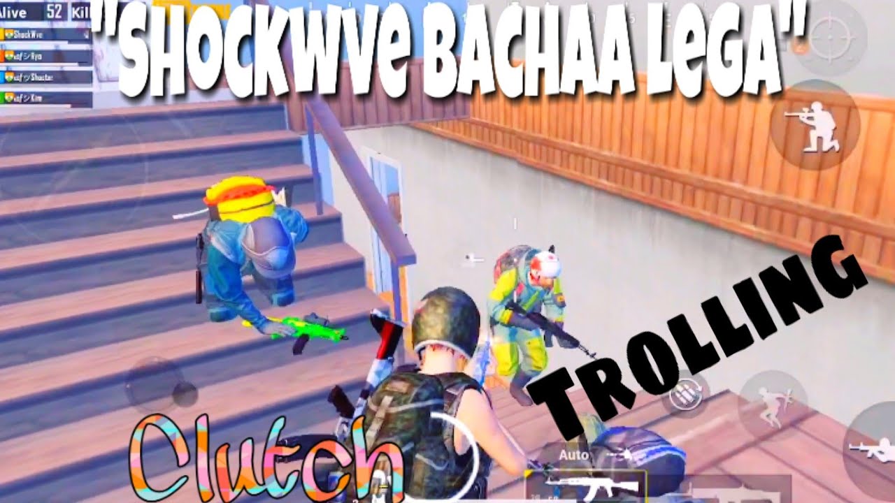 "Apna ShockWve Clutch karega re" || NO RECOIL || PUBG MOBILE