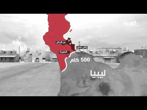 سيناريو الهجوم على بن قردان