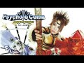 REMEMBRANCE (album mix) - Psycho le Cému