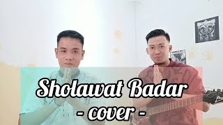 Shalawat Badar Modern cover (ft.eral) Sholawat Badar (Sholawat Nabi Muhammad SAW)