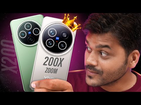 Vivo X200 Pro புதிய வெளியீடு: அசாத்திய கேமரா மற்றும் அதிரடி விலை சலுகைகள்!