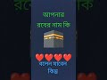 DARK MALODY #SHORTS | VIRAL VIDEOS | AMAZING CONTENT | DAILY UPLOADS | LIKE, COMMENT & SUBSCRIBE NOW