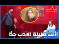Osman Is Shocked By Serin You Re Very Rude The Power Of Love Episode 135 