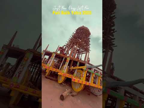 Jay Jagannath 🙏 Maha Pravhu #jayjagannath #jayjagannathswami by Kunmun Thought