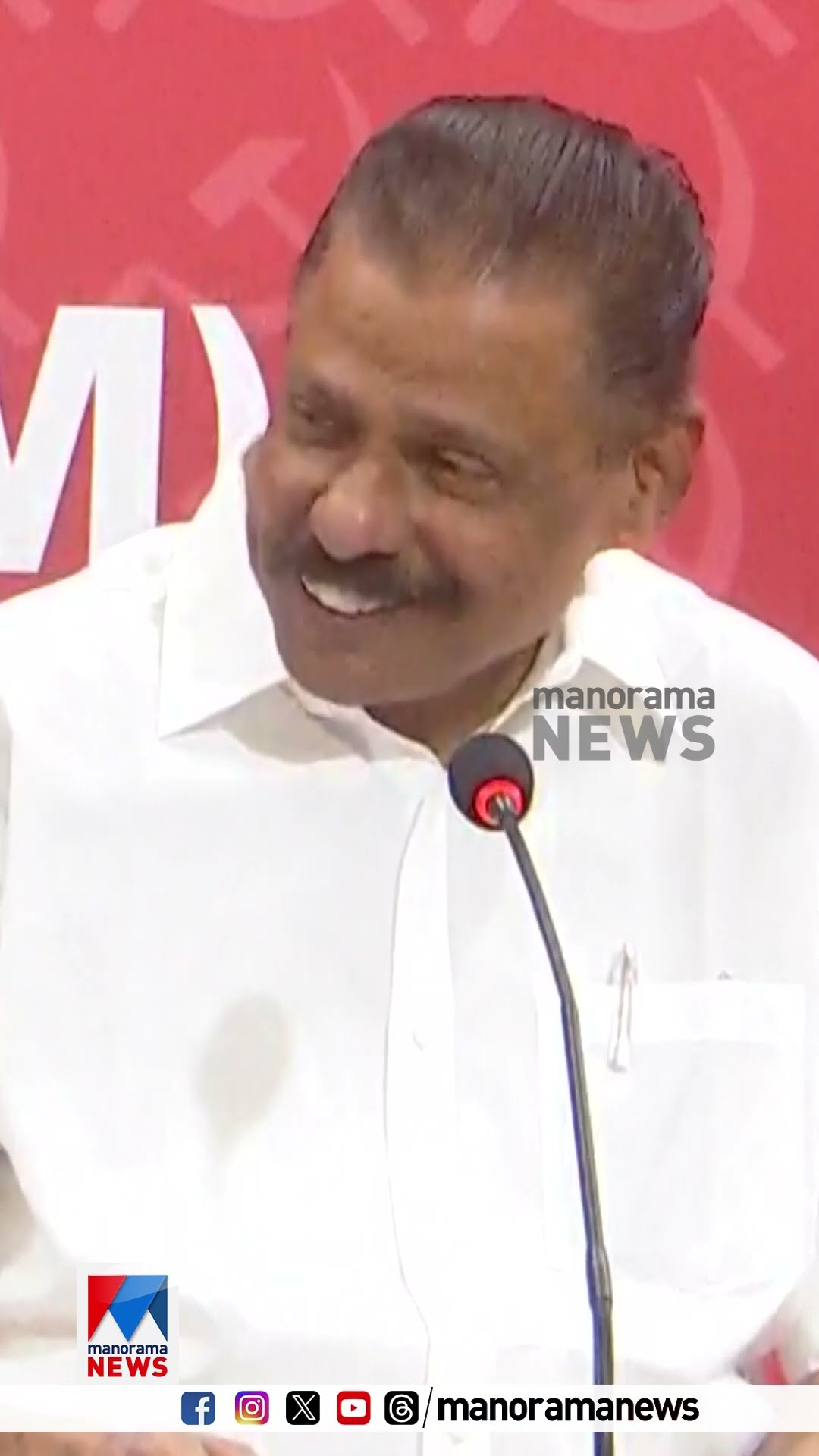 ആകെ മനോരമ ന്യൂസ് മാത്രമാണ് വിഷയം ചര്‍ച്ച ചെയ്തത്: എം.വി.ഗോവിന്ദന്‍| MV Govindan | Wayanad Congress