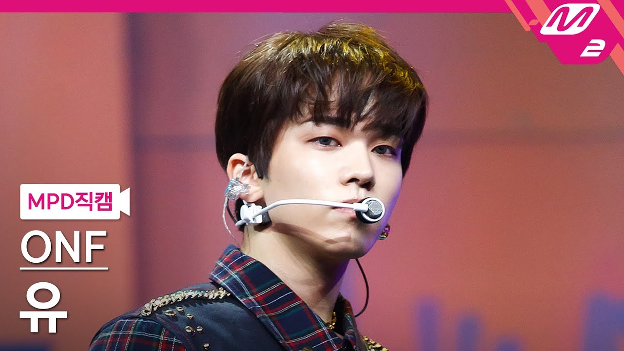 [MPD직캠] 온앤오프 유 직캠 4K 'Beautiful Beautiful' (ONF U FanCam) | @MCOUNTDOWN_2021.2.25