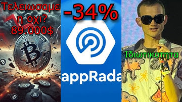 CRYPTONEWS:Bitcoin at $89,000 Is this a pullback or a bear market? DappRadar closes, Ethereum