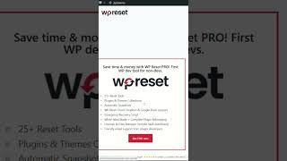 Плагин wp reset в wordpress