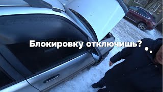 видео: Дедушка не поверил в неисправность, хонда CRV не заводится картинка: Дедушка не поверил в неисправность, хонда CRV не заводится