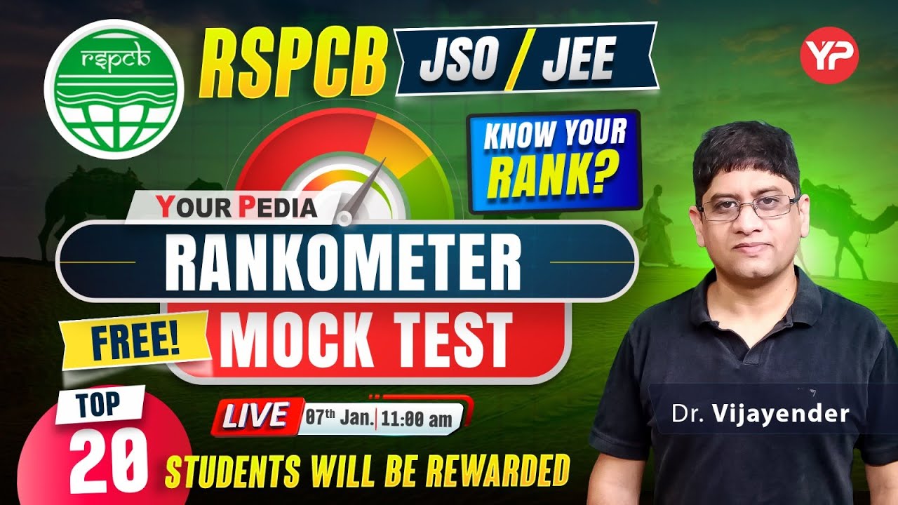 Rank predictor all india free mock test for RSPCB JEE/JSO written exam preparation