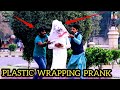 Plastic Wrapping Prank in People (Part 2) | Prank In Pakistan |Jugnoo Pranks