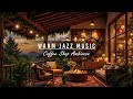 Rainy Porch Coffee Shop Ambience in Forest 🌧️ Warm Jazz Music &amp; Soothing Rain Sounds for Sleep,Relax