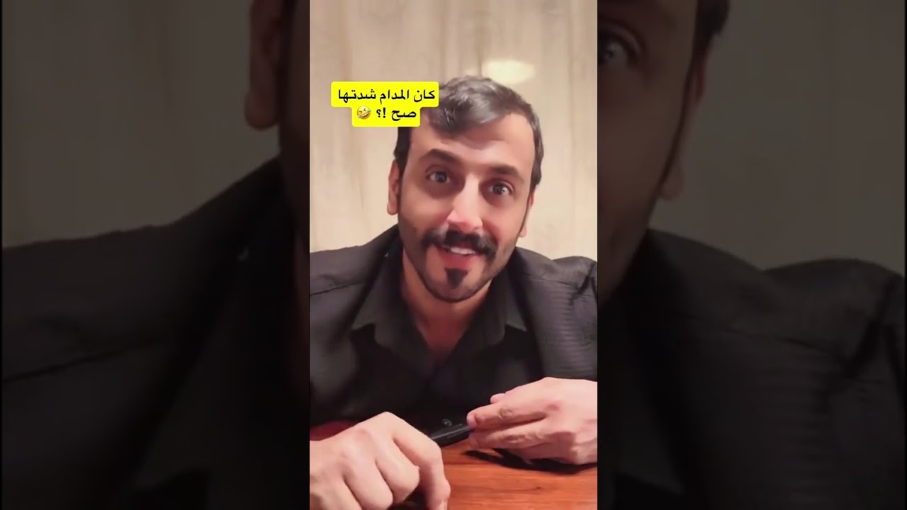 سالفة سعيد الزهراني