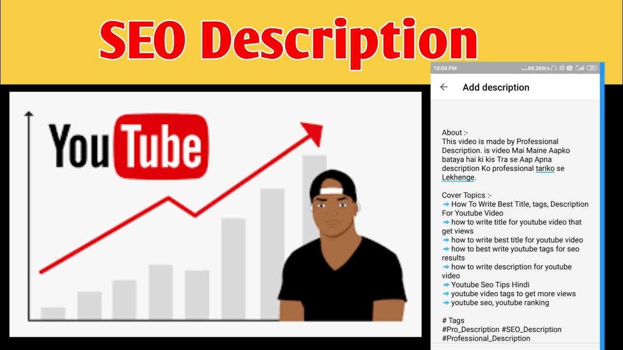 How To Write Best Title, tags, Description For Youtube Video  Youtube Seo  Tips Hindi