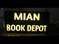 2D sign bord