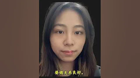 难得一见的福气面相！女人有这种面相，注定嫁入富贵人家！女人越老越有钱的面相！日子越过越红火，真人面相案例！ - 天天要闻