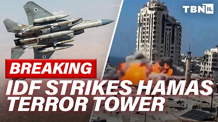 BREAKING: Massive Israeli Airstrikes SHAKE Gaza; Hezbollah Threatens CHAOS In Lebanon | TBN Israel