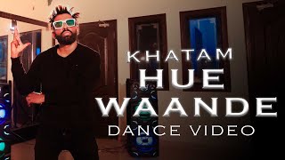 Khatam Hue Wande Dance | EMIWAY banati | Scientist Abhi