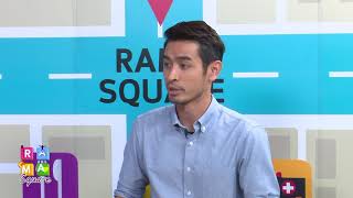 วิธีจัดการและรับมือกับอารมณ์ร้าย ๆ ของตัวเอง : Rama Square ช่วง Daily expert 7 ส.ค.61(3/3)