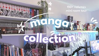 manga collection tour| 150+ volumes (hubz mini room tour )