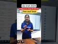 Ghazipur Private best collage | ghazipur collage cut off | #upcnet2026 #cnetcutoff #shorts #nursing