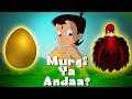 Chhota Bheem - Pehle Murgi Aayi Ya Andaa? | Cartoons for kids in Hindi