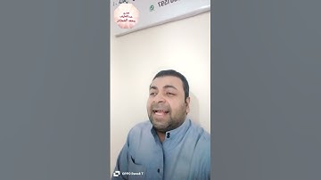 تلاوة مبهرة🤔القارئ عبداللطيف محمد الشحات♥️