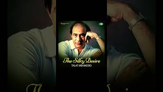 Thasveer Banatha Hoom