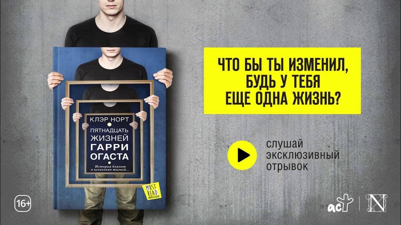 15 жизненных