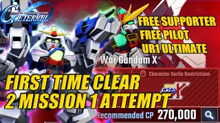 1 SP Unit, Free Supporter \u0026 Pilot, Eternal Road EXPERT 19 | SD Gundam G Generation ETERNAL