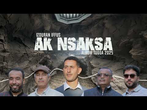 مجموعة إزوران Izourane AK NSAKSA