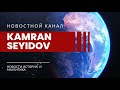 Правда от армян;Турция Друг?Против России?Столица Тифлис?Карабах Азербайджанский?Обармянивание?ФАКТЫ