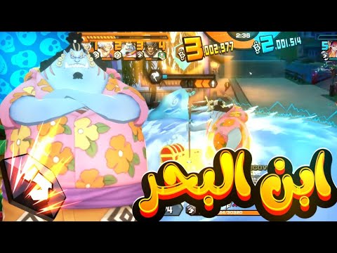 افضل رنر حاليا باونتي راش تجربة جينبي دعم 176