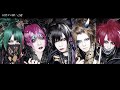 日出ズル國 / 己龍 【 歌詞(ふりがな) 】Hiizuru kuni / kiryu