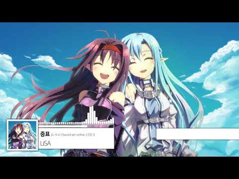 [3D입체음향] LiSA - 증표 (Sword art online 2 Ending 3) [자막]