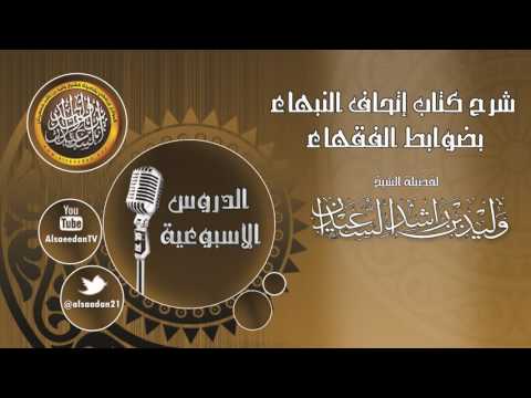 هل قيء الإنسان طاهر أم نجس