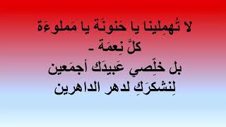 St. Mary Coptic Catholic Church Live Stream: May 10th, 2026