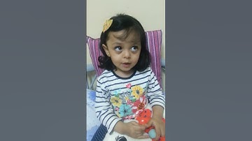 سورة الهمزة