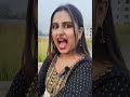 POV:- তুমি তো‌ আগে বলো‌ নি 🤧#diusofficial #diuvlog #comedyvideos #comedy #viralvideo #funny