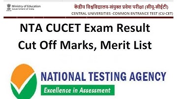 CUCET 2021 Score card check || NTA CUCET-2021 Result || How to check score card with mobile ||Detail