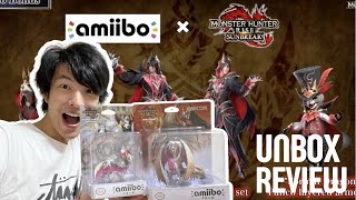 Monster Hunter Rise Sunbreak Amiibo Unbox Review