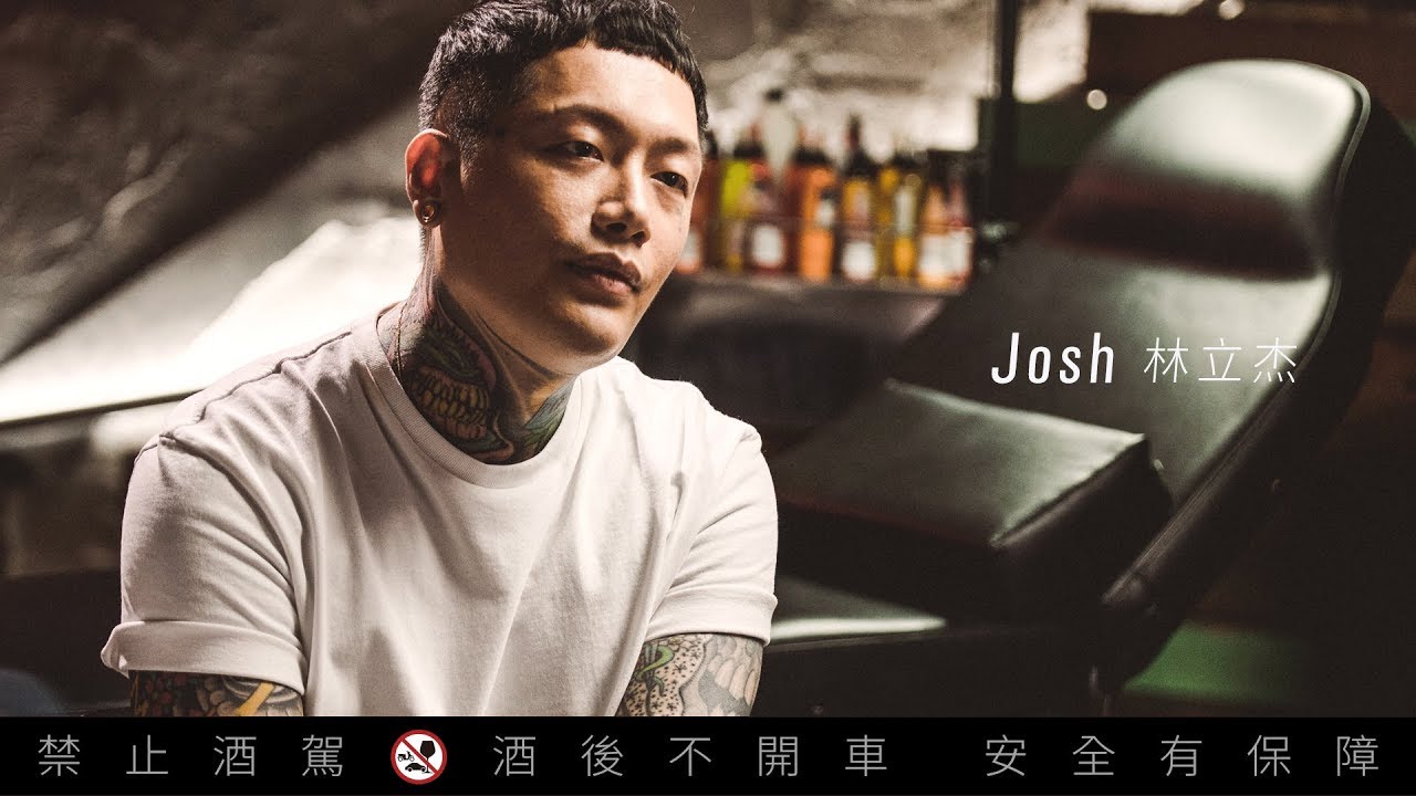 【軒尼詩V.S.O.P 品 見初心#02:頂尖刺青師Josh以刺青療癒人心】 縮圖